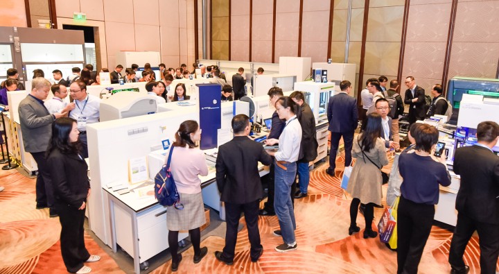 labtech China 2020 will be held along with analytica China, featuring labtech China Congress, Lab Design Gallery, Live Lab Show.