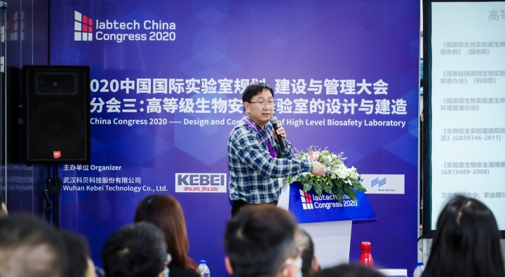 labtech China 2020 concludes successfully with projections for laboratory 2030
