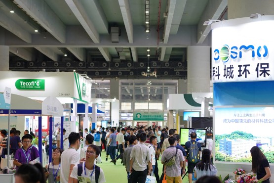 Exhibiton hall at IE EXPO Guangzhou