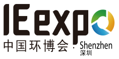 IE expo Shenzhen 2022