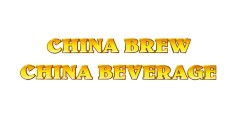 CHINA BREW CHINA BEVERAGE 2016