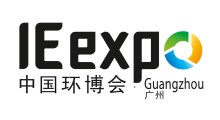 IEexpo Guangzhou